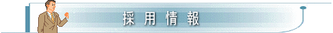 ̗p